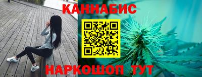 мескалин Бугуруслан
