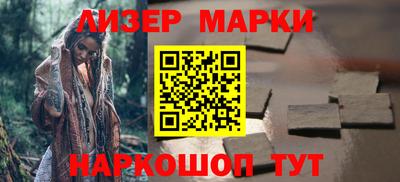 прущие крисы Будённовск