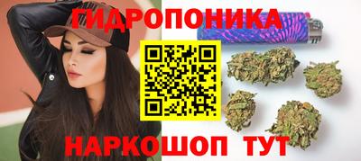 мескалин Бугуруслан