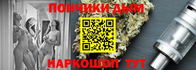 прущие крисы Будённовск