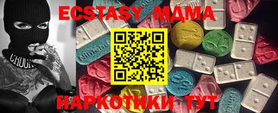 прущие крисы Будённовск