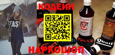 прущие крисы Будённовск