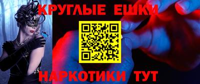 прущие крисы Будённовск