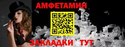 прущие крисы Будённовск
