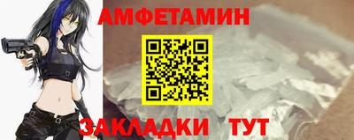 прущие крисы Будённовск