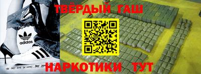 мескалин Бугуруслан