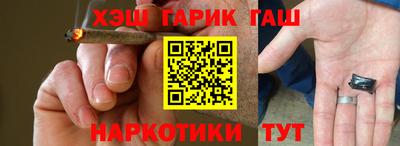 MESCALINE Нарткала