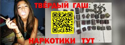 мескалин Бугуруслан
