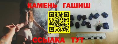 мескалин Бугуруслан