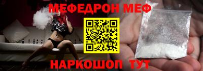 прущие крисы Будённовск
